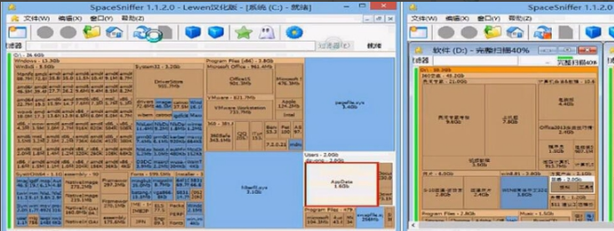 SpacceSniffer1.3.0.2_win32