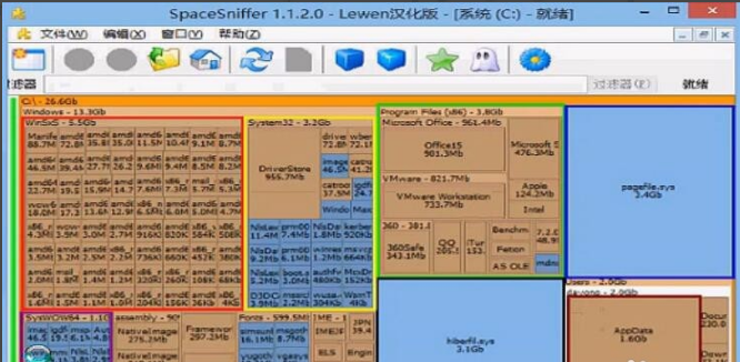 SpacceSniffer1.3.0.2_win32