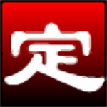 淘淘定时播音之星5.0.0.544