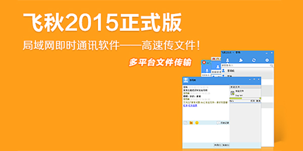 2.0.1.5