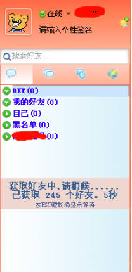 2.0.1.5