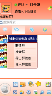 2.0.1.5