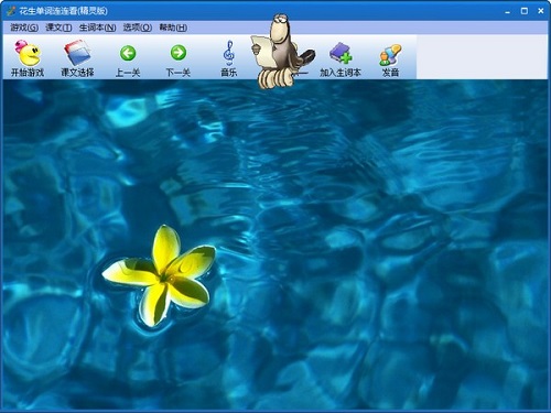 v1.031