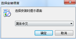Wing FTP Serverv7.1.91