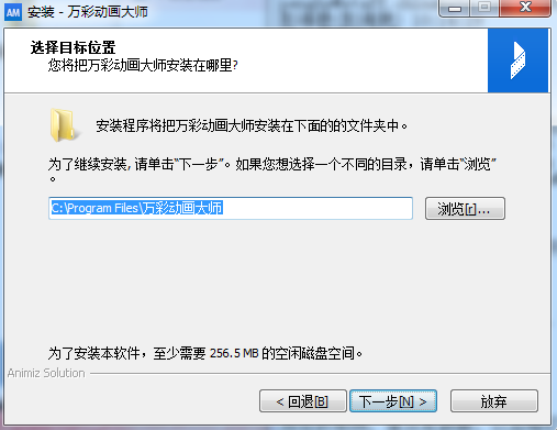 ʶʦv2.9.805.0