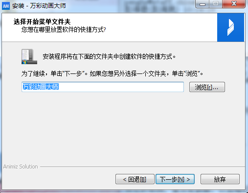 ʶʦv2.9.805.0