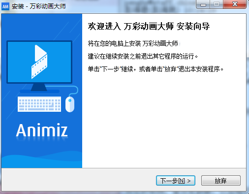 ʶʦv2.9.805.01