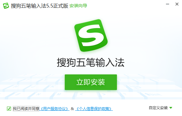 ѹ뷨v5.5.0.2582