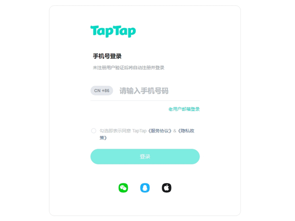 TapTapģ1