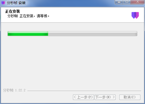 ֡v1.22.2