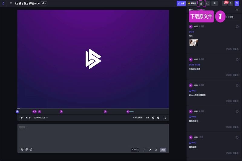 ֡v1.22.21
