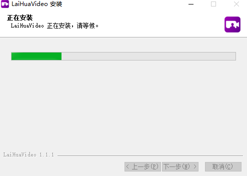 Ƶv1.1.1