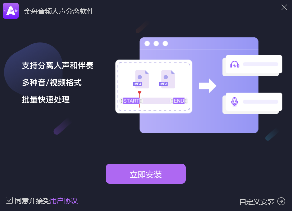 Ƶv3.0.6.01
