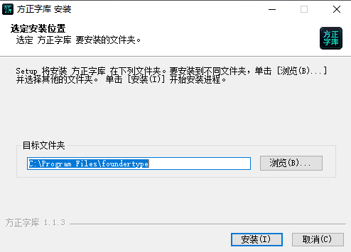 ֿ1.1.4