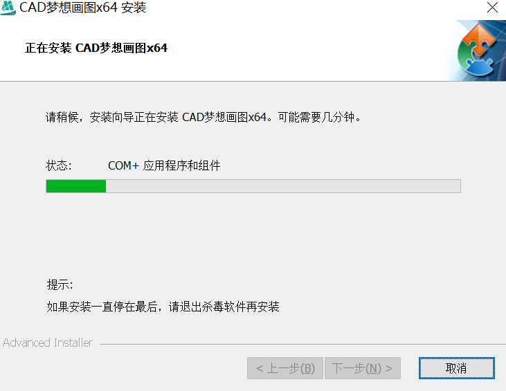 CAD뻭ͼv6.3