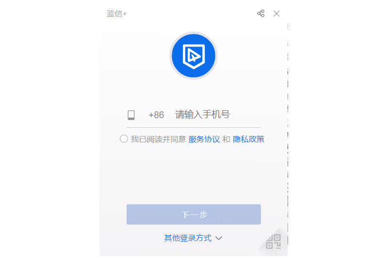 32λ7.39.35