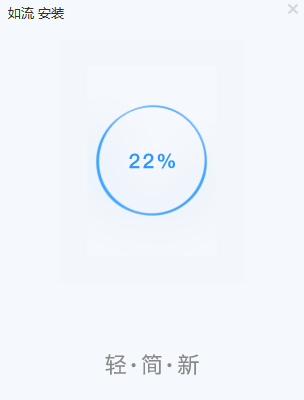 v6.3.25.4