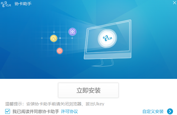 Эv3.6.6.0