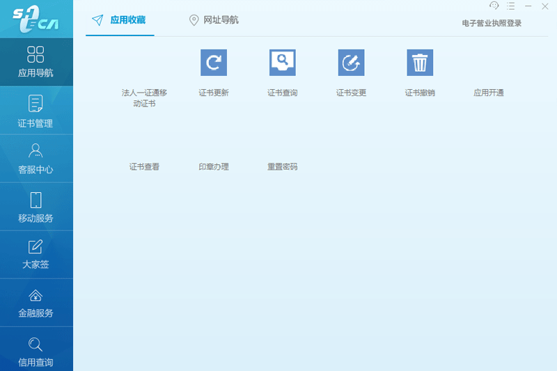Эv3.6.6.01