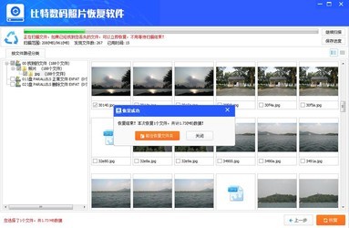 Ƭָv6.3.2.01