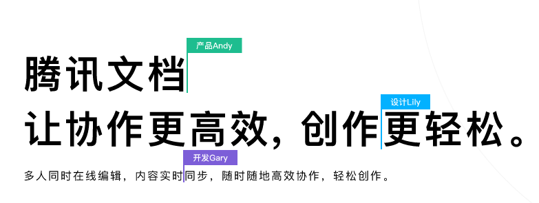 Ѷĵv2.4.3