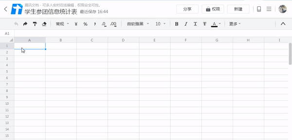 Ѷĵv2.4.3