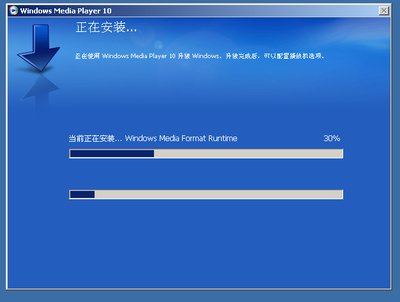 Windows Media Playerv11.0.5721.52621