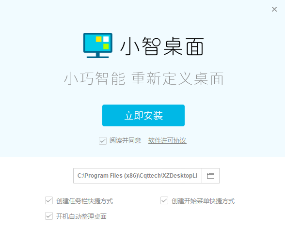 Сv3.0.4.66