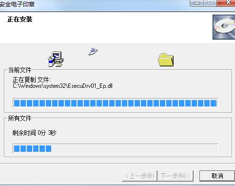 ӡȫӡͻv1.4.0.14