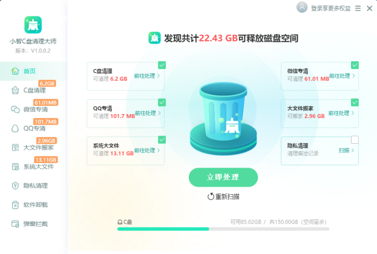 СCʦ1.0.0.221