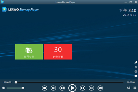 Leawo Blu-ray Playerv2.1.1.01