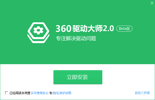 360ʦ߰