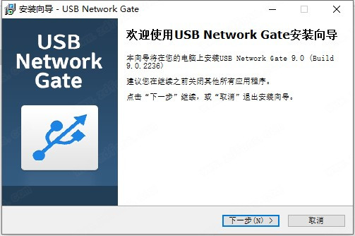USB Network Gate1