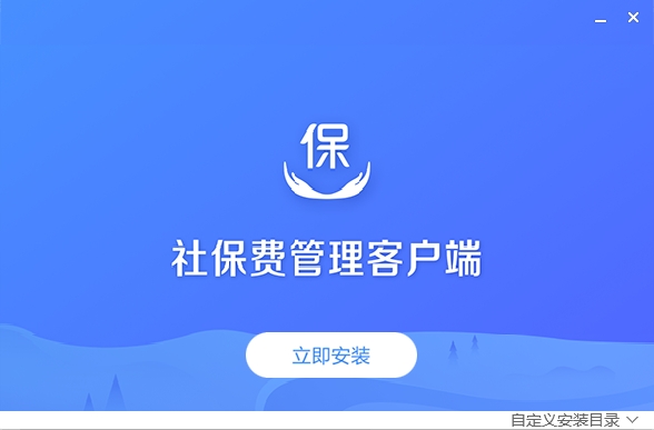 λ籣ѹͻ64λ1.0.1651