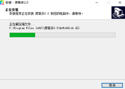 Ͷv2.0