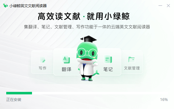 С̾ӢĶv2.4.5
