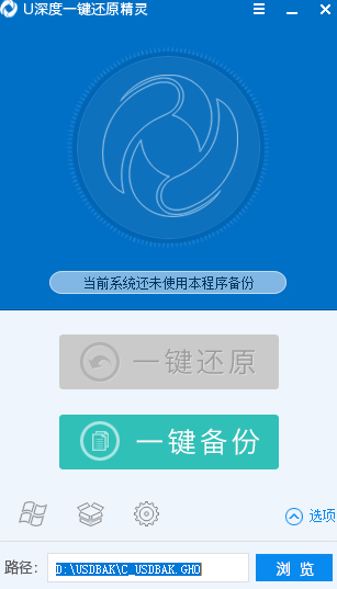 Uһԭ64λ9.2.15.722