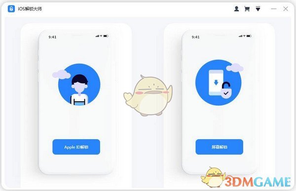 iOSʦ°1