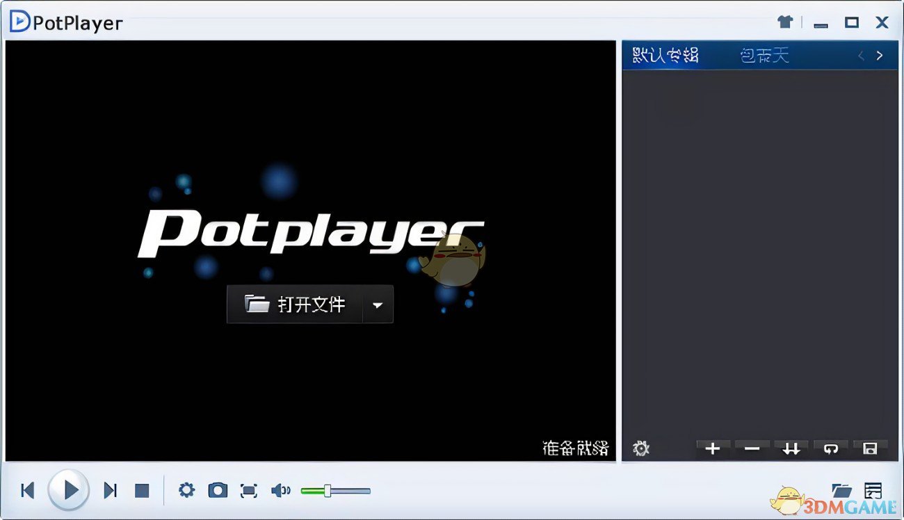 PotPlayer1.7.219151