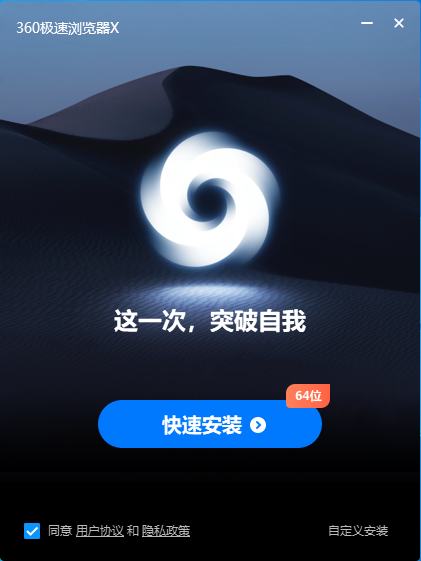 36022.3.3065.64