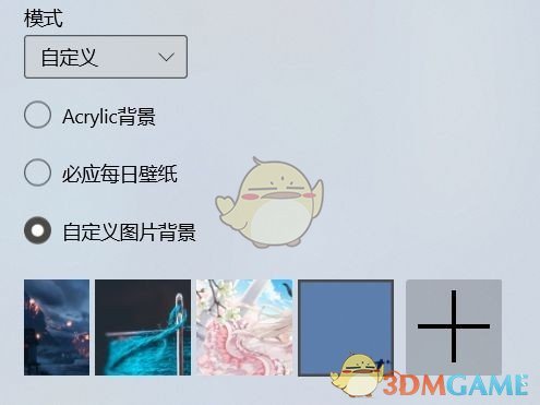 RXļ԰