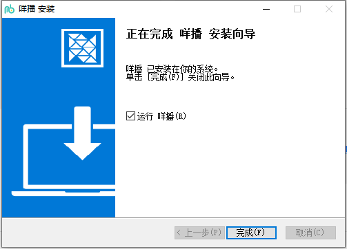 㲥ٷ