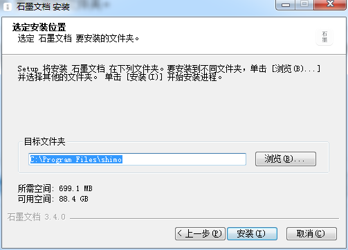 ʯīĵ3.5.0