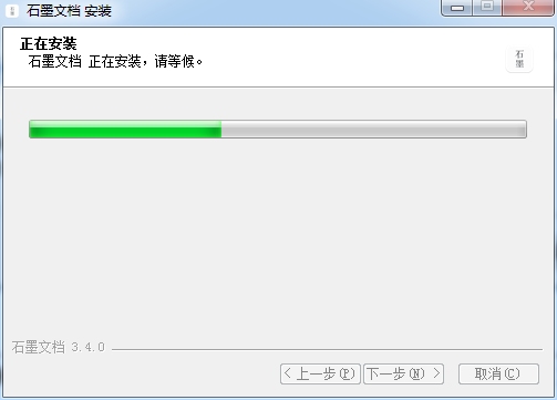 ʯīĵ3.5.0