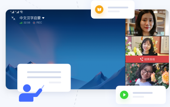 Link Now1