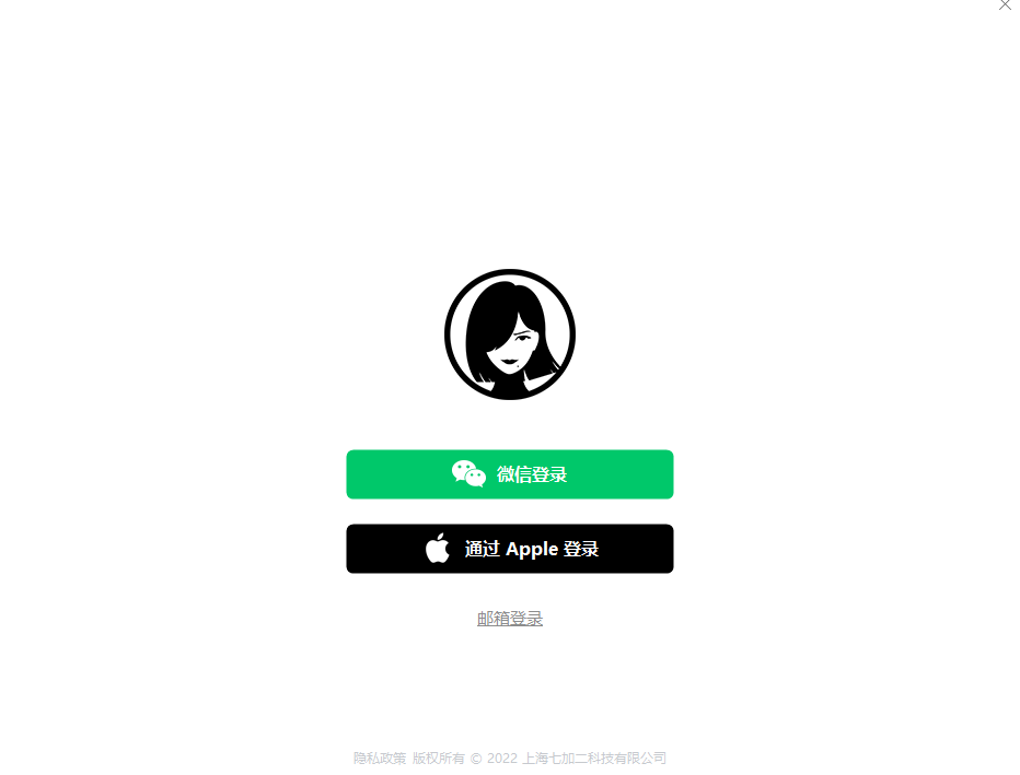 Effiev2.4.5