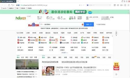 hao12364λ2.0.0.507