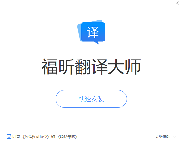 꿷ʦv1.3.1207.5731