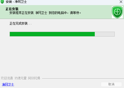ʿ32λ2.5.0.0