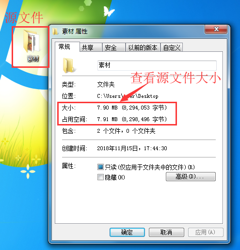 7-Zipɰ汾